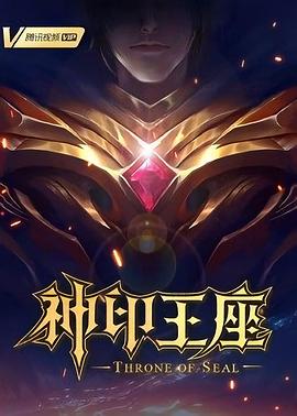 中文字幕乱码中文