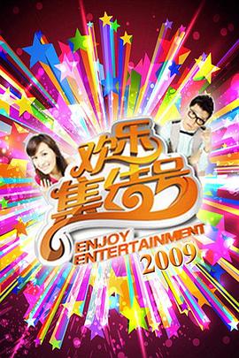 亚洲欧美成人久久一区