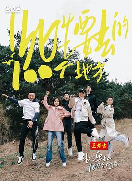 少妇被粗大的猛进出69影院