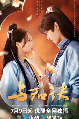 13小箩利洗澡无码视频网站