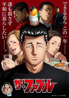 伊人成伊人成综合网222