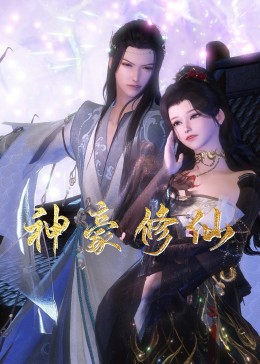 国产18禁美女裸体爆乳无遮挡app