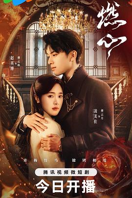亚洲国产色播AV在线
