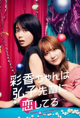 美女高潮无套内谢视频免费
