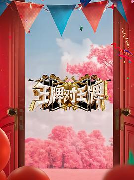 欧美日韩一卡2卡三卡4卡 乱码欧美孕交
