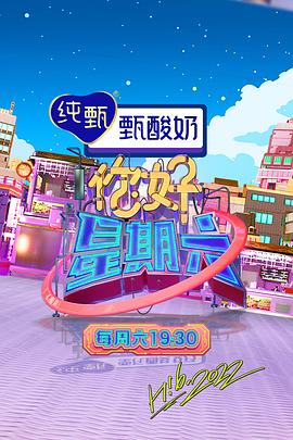 AV边做边流奶水无码