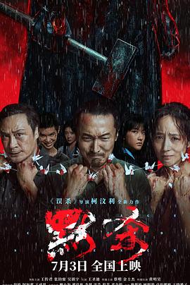 久久亚洲av无码精品色午夜