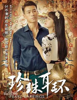 亚洲人成自拍网站在线观看