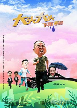 国产亚洲999精品AA片在线爽