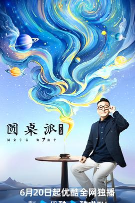 人人玩人人添人人澡
