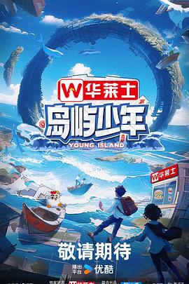 精品国产乱码久久久久久郑州公司