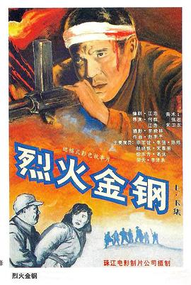 免费A级毛片在线看