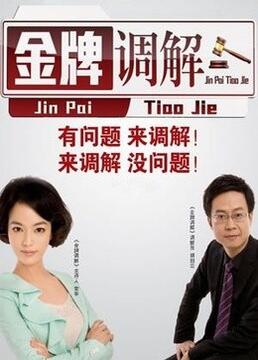无码少妇一区二区性色AV