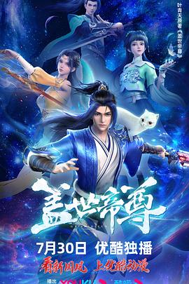 H无码动漫在线观看人
