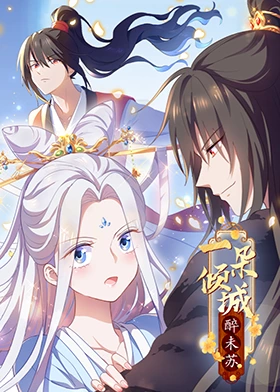 一本一道色欲综合网中文字幕