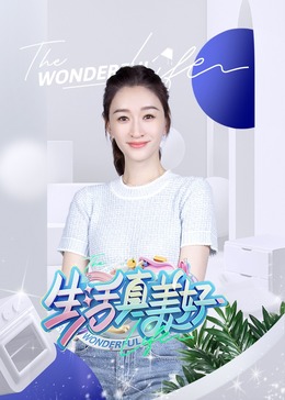 在线精品亚洲一区二区