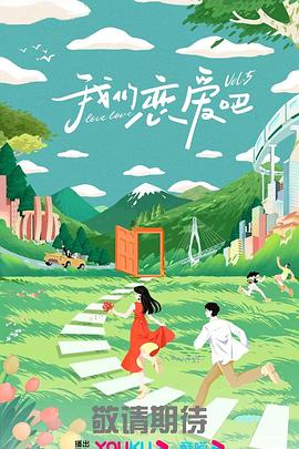 国产女人乱子对白AV片