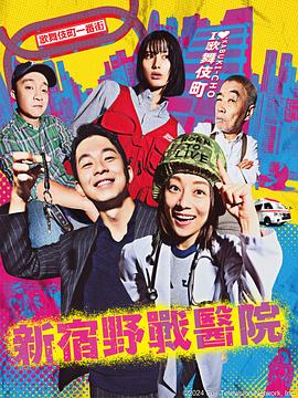 火车上荫蒂添的好舒服视频