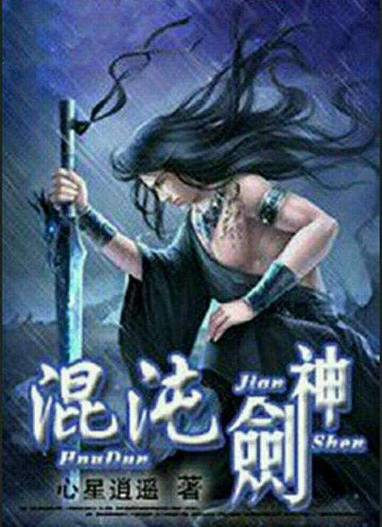 久久人人爽爽爽人久久久