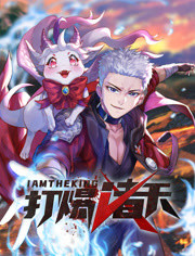 无码人妻熟妇av又粗又大