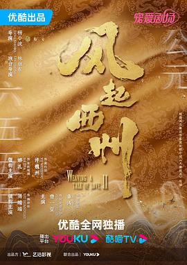 亚洲高清最新AV网站