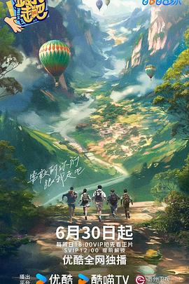 国产灌醉迷晕在线精品