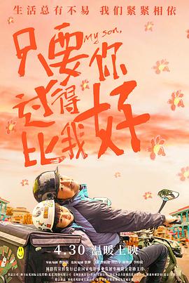 国产精一品亚洲二区在线播放