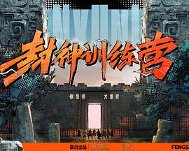 狠狠躁天天躁中文字幕
