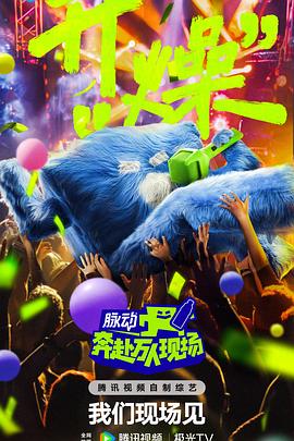 亚洲美女高清aⅴ视频免费
