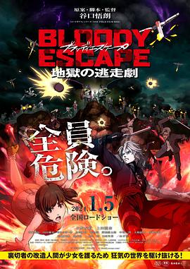 奇米精品视频一区二区三区