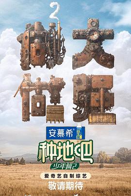 欲色欲色天天天WWW