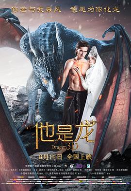 国产三级精品三级在线专1