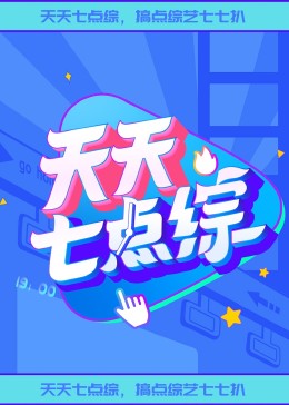 中韩好看的国产大片