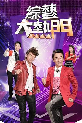 日韩高清在线观看AV片