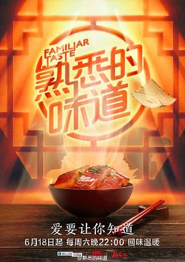 一区二区三区在线不卡免费