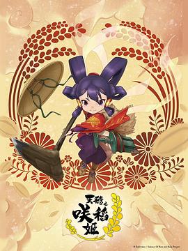 狠狠躁夜夜躁人人爽天天