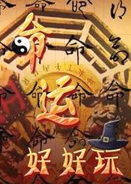 高辣H小黄文