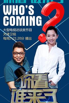 免费在线观看一区