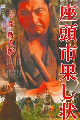 亚洲成AⅤ人在线观看无码