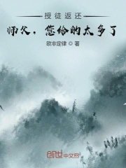无码中文字幕VA精品影院