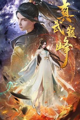 涩涩免费视频软件