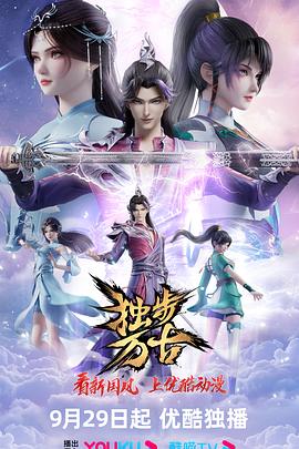 亚洲av成人综合网久久成人