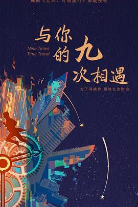 无码丰满人妻熟妇区