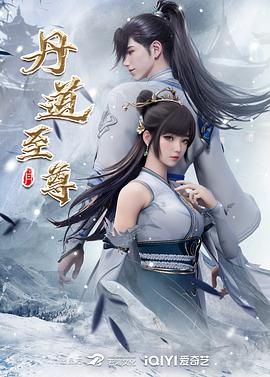 国产精品麻豆成人av网