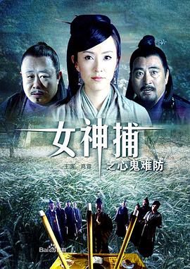 欧美精品一区二区少妇免费A片