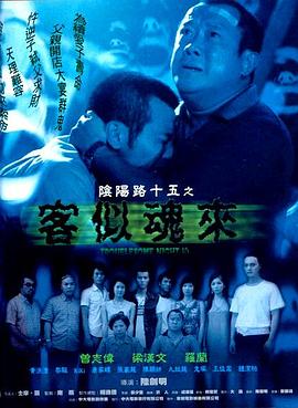 亚洲日韩精品无码专区加勒比