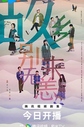 精品女同一区二区三区免费站