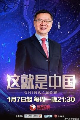 国产福利无码一区在线