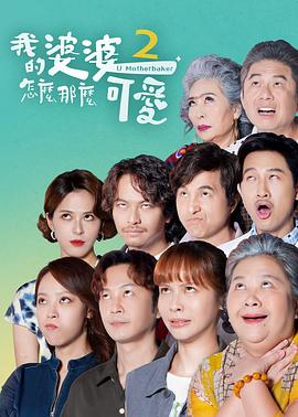 99XXXX综合缴情网丁香五月天