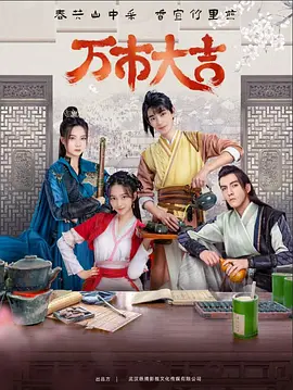 日韩精品无码去免费专区